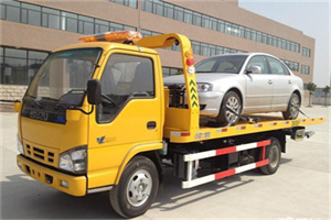 鄂托克旗道路救援一般怎么收费